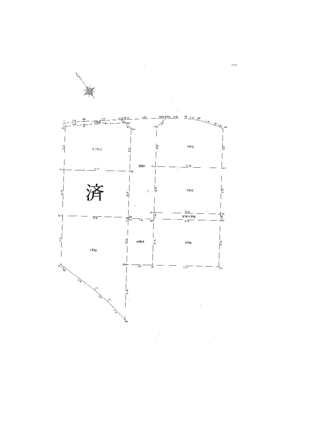 那波東本町分譲地